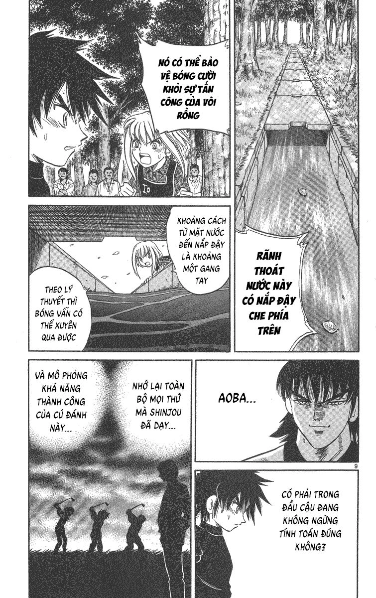 Dan Doh! Xi Chapter 54 - 10