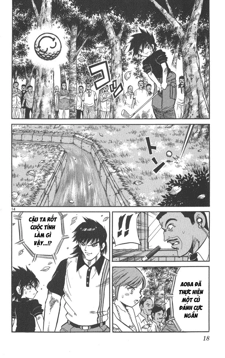 Dan Doh! Xi Chapter 54 - 15