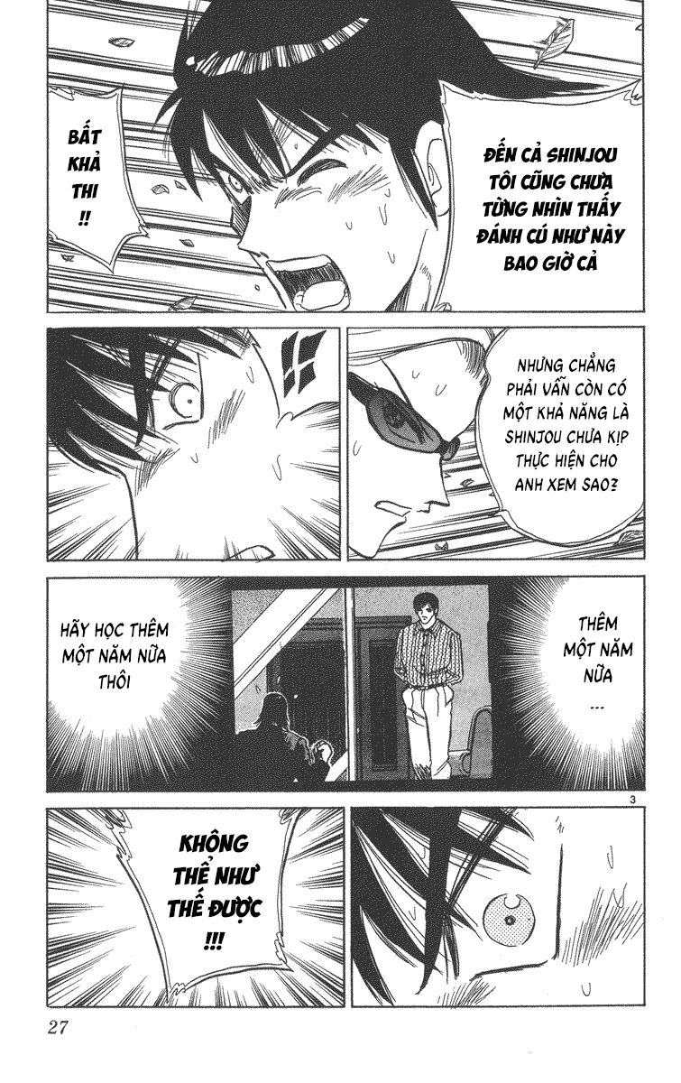 Dan Doh! Xi Chapter 55 - 4