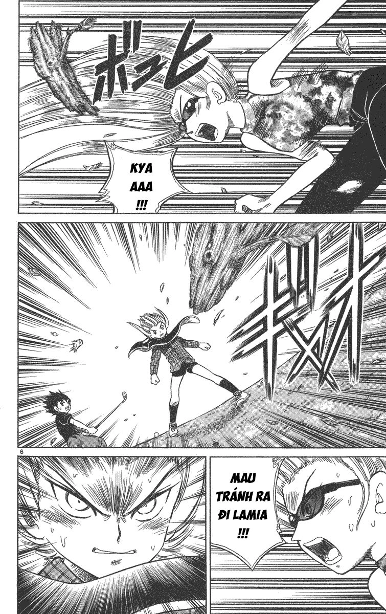 Dan Doh! Xi Chapter 55 - 7