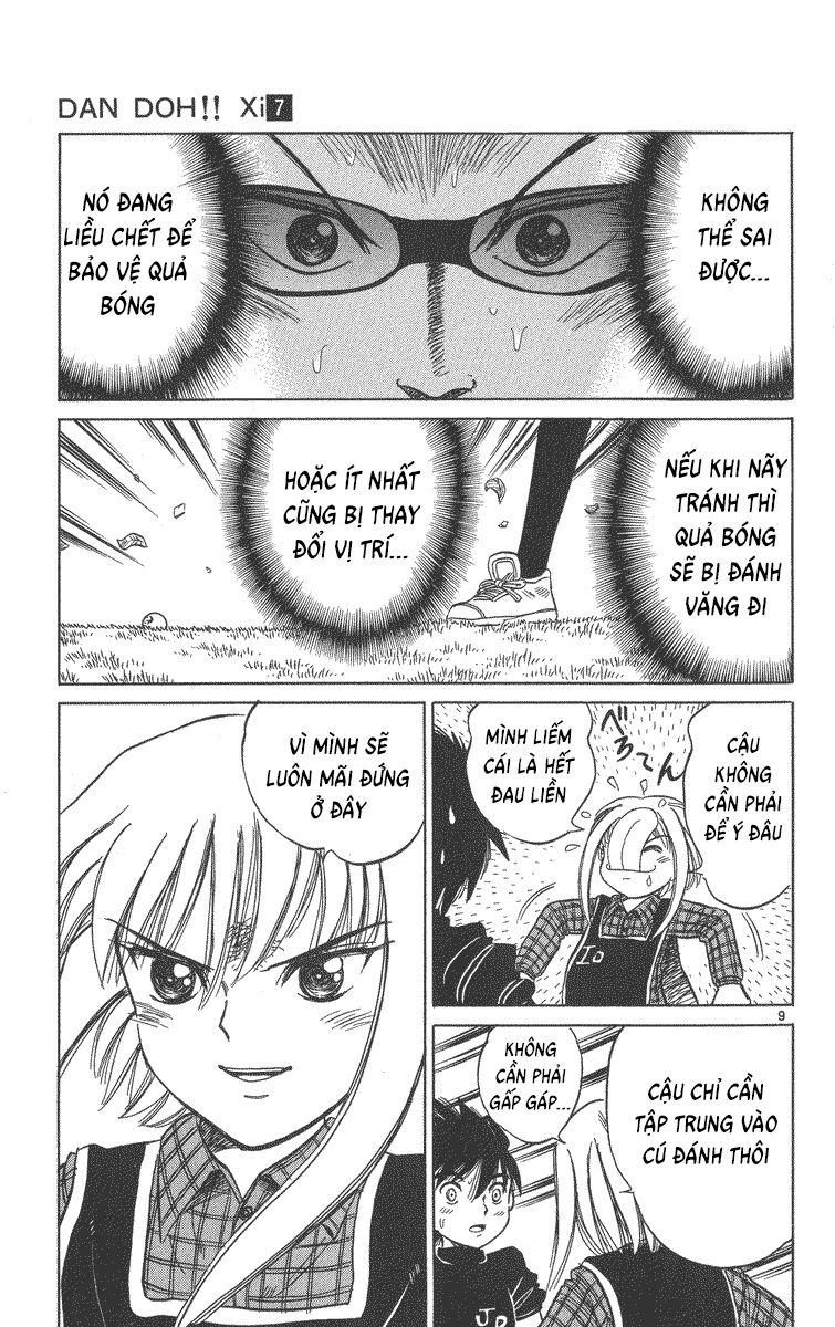 Dan Doh! Xi Chapter 55 - 10