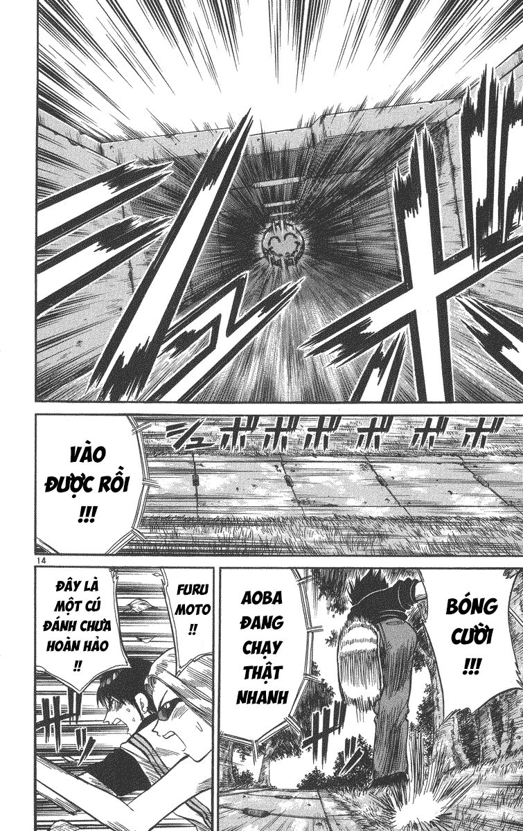 Dan Doh! Xi Chapter 55 - 15