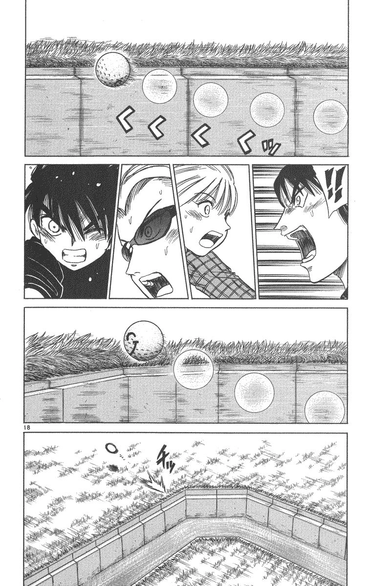 Dan Doh! Xi Chapter 55 - 19