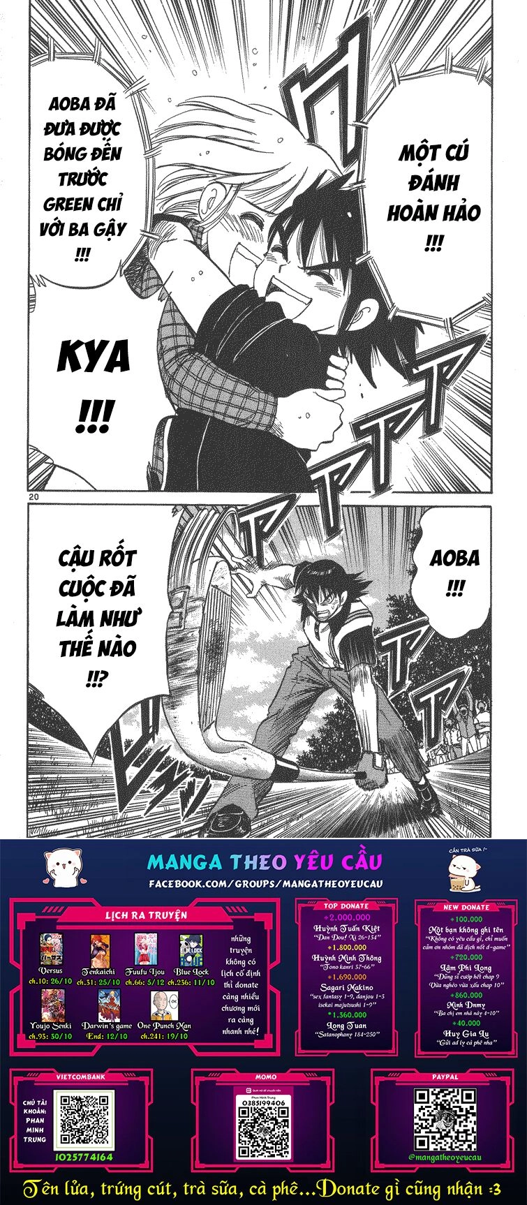 Dan Doh! Xi Chapter 55 - 21