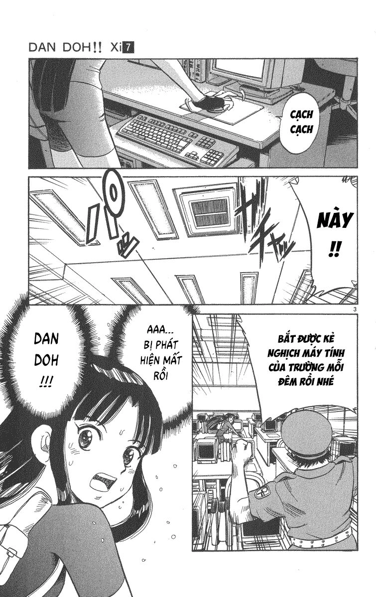 Dan Doh! Xi Chapter 56 - 4