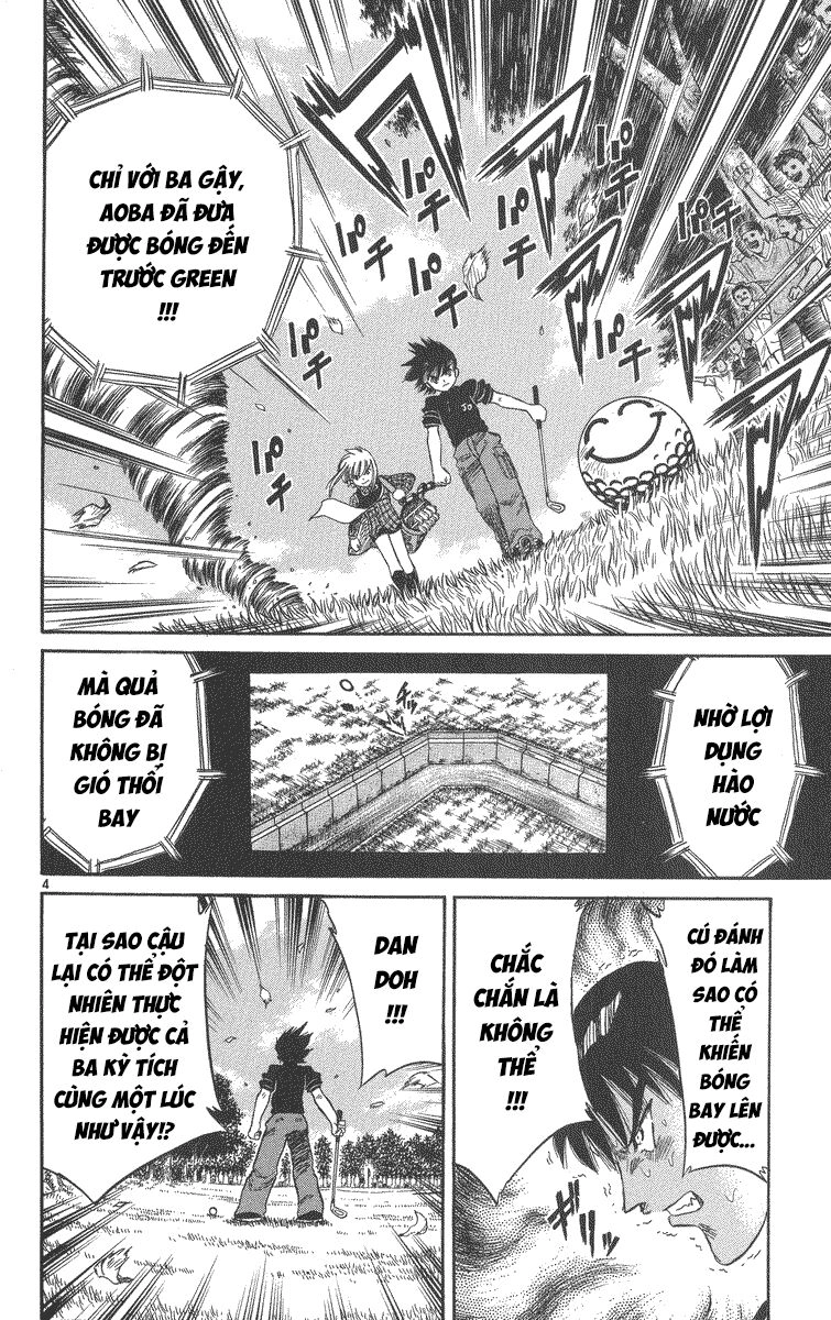 Dan Doh! Xi Chapter 56 - 5