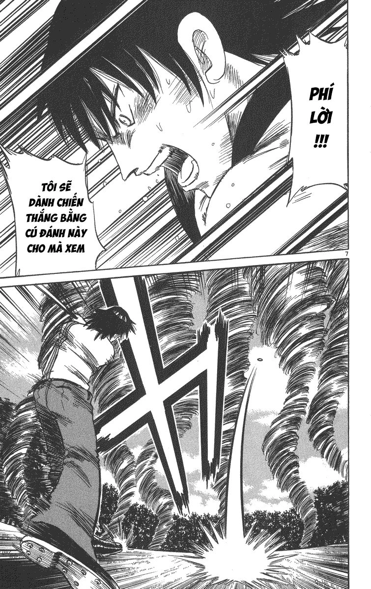 Dan Doh! Xi Chapter 56 - 8