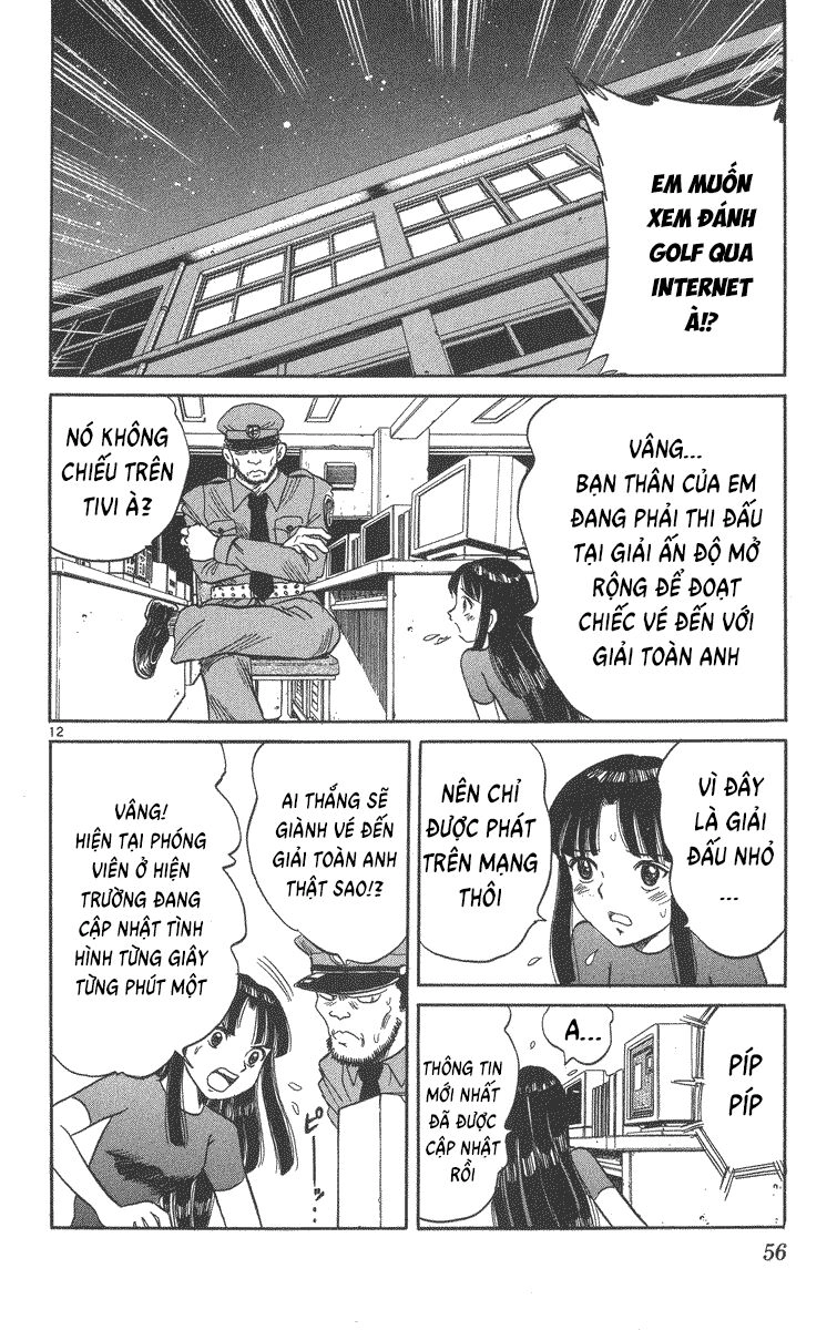 Dan Doh! Xi Chapter 56 - 13