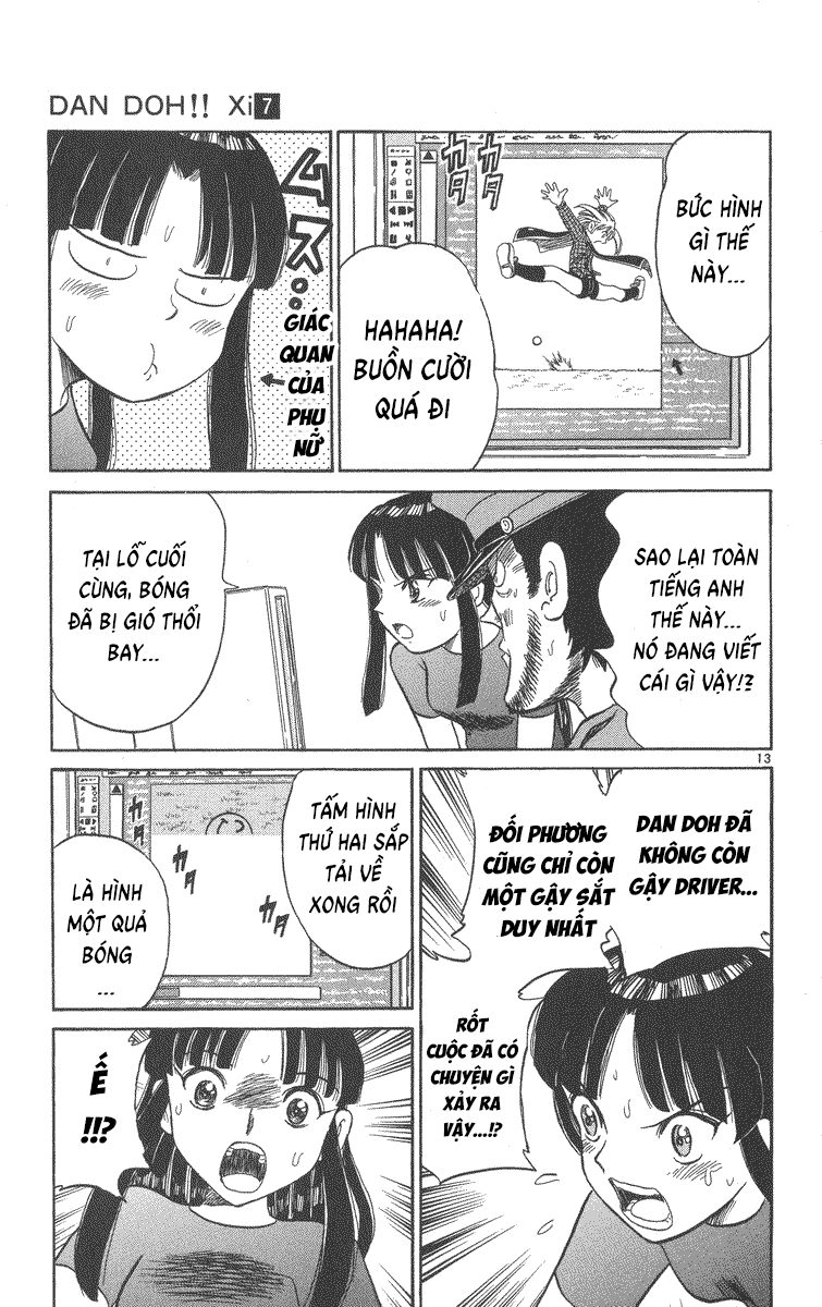 Dan Doh! Xi Chapter 56 - 14