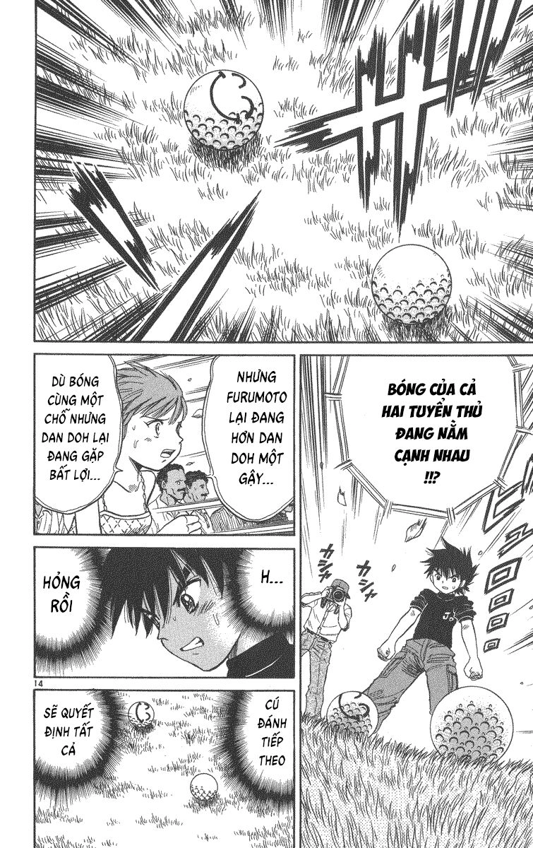 Dan Doh! Xi Chapter 56 - 15