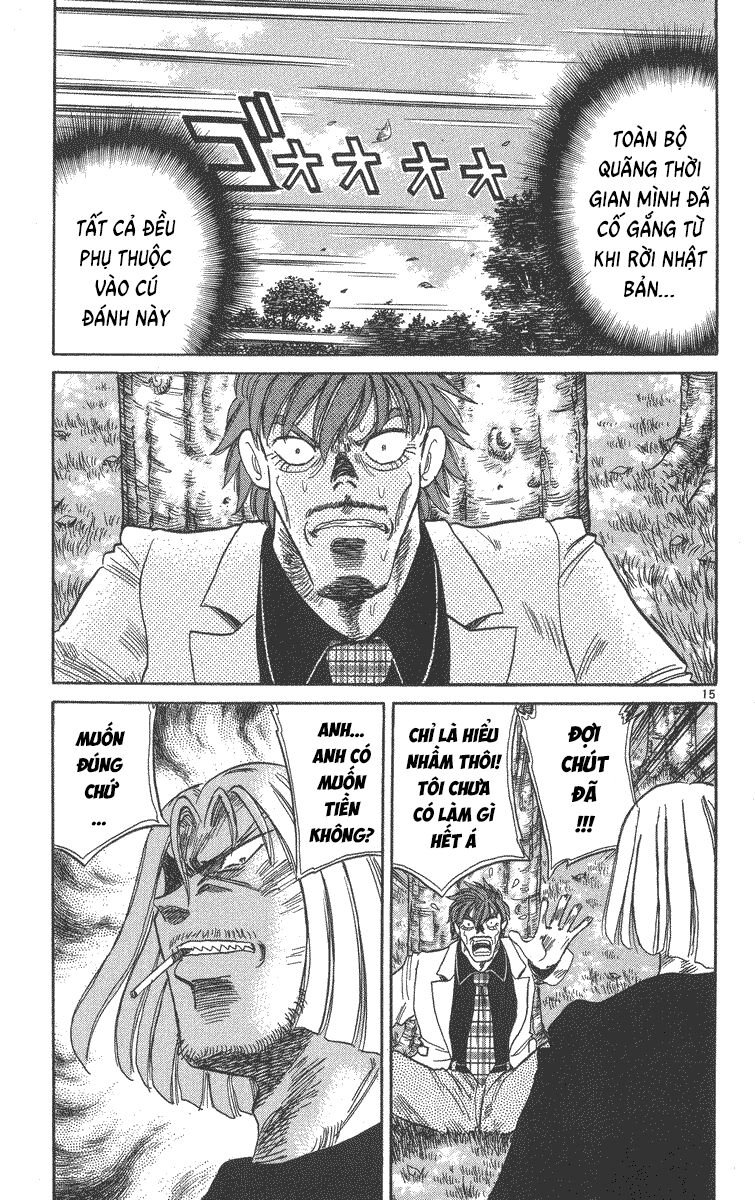 Dan Doh! Xi Chapter 56 - 16