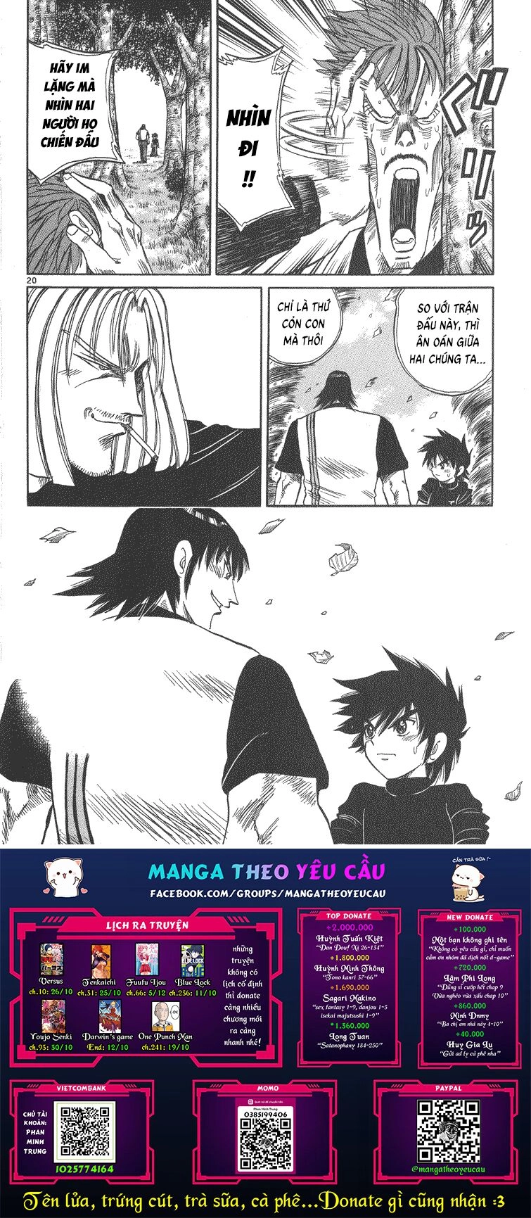 Dan Doh! Xi Chapter 56 - 21