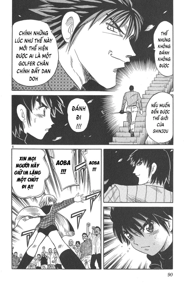 Dan Doh! Xi Chapter 58 - 7