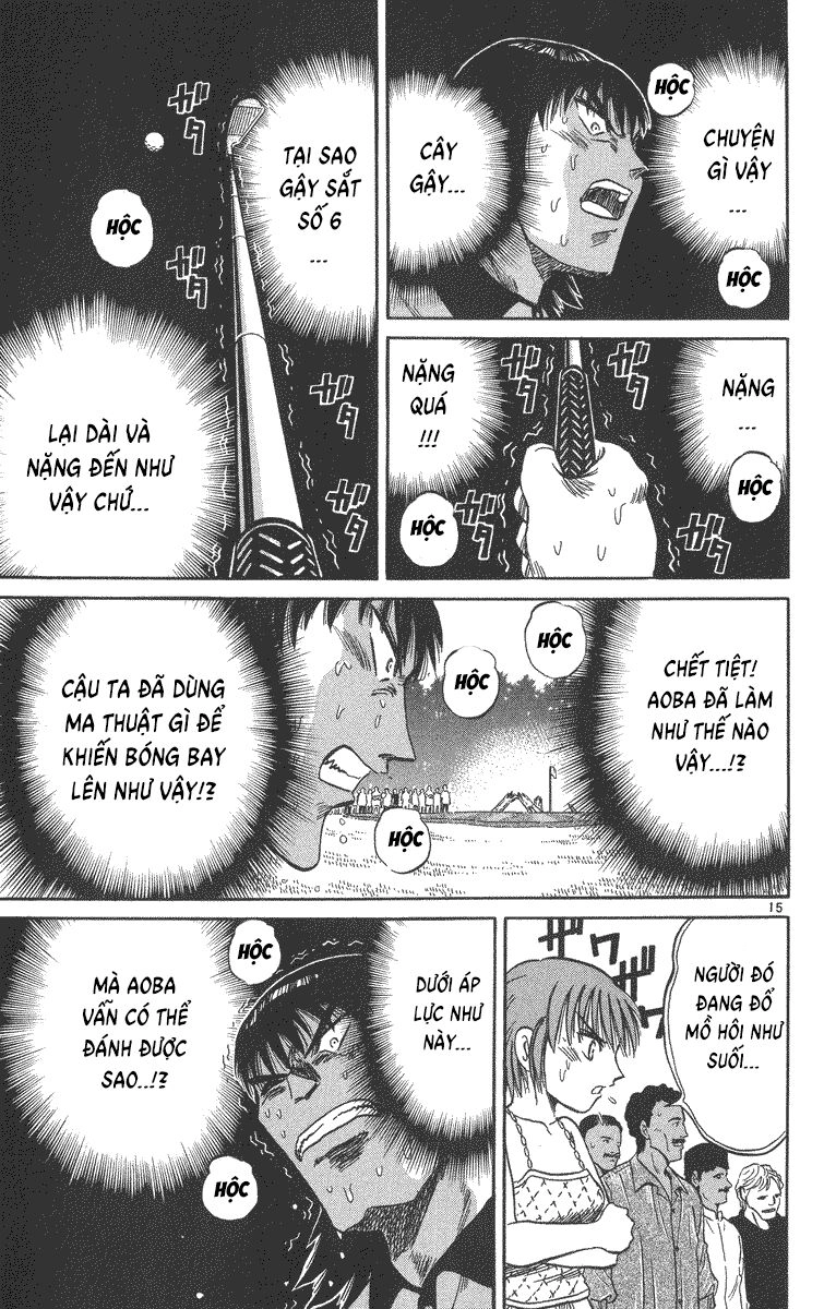 Dan Doh! Xi Chapter 58 - 16