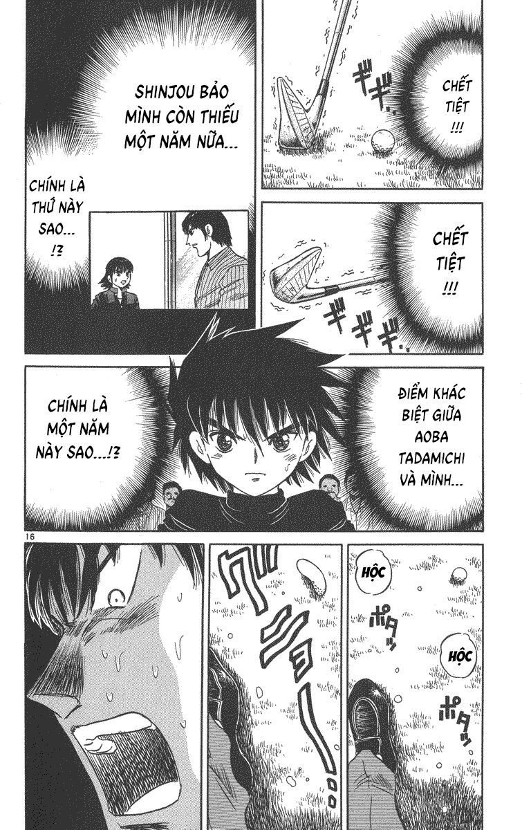 Dan Doh! Xi Chapter 58 - 17