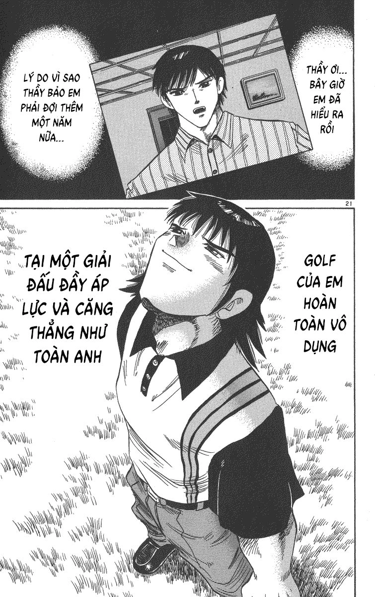 Dan Doh! Xi Chapter 58 - 22