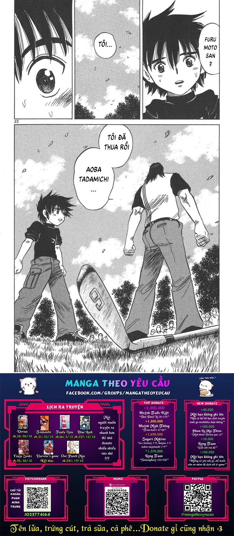 Dan Doh! Xi Chapter 58 - 23