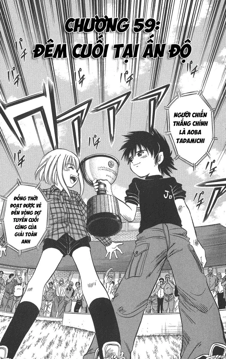 Dan Doh! Xi Chapter 59 - 2