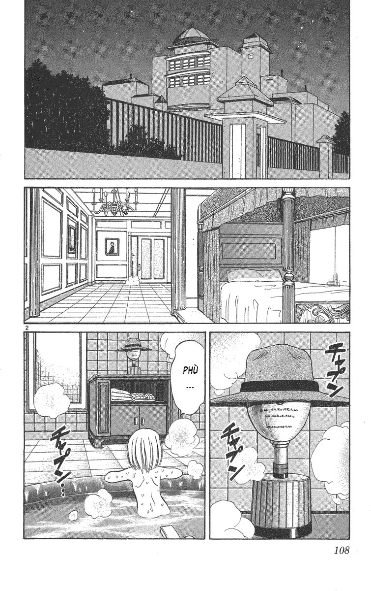 Dan Doh! Xi Chapter 59 - 3