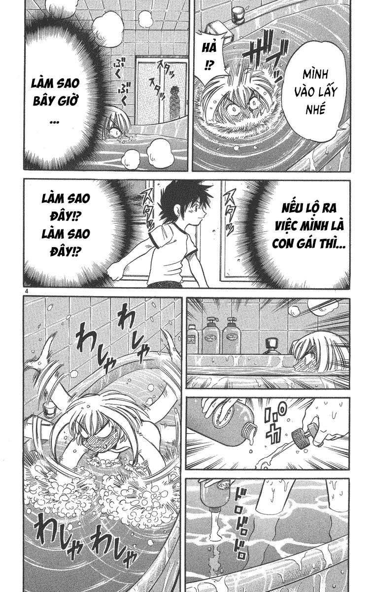 Dan Doh! Xi Chapter 59 - 5