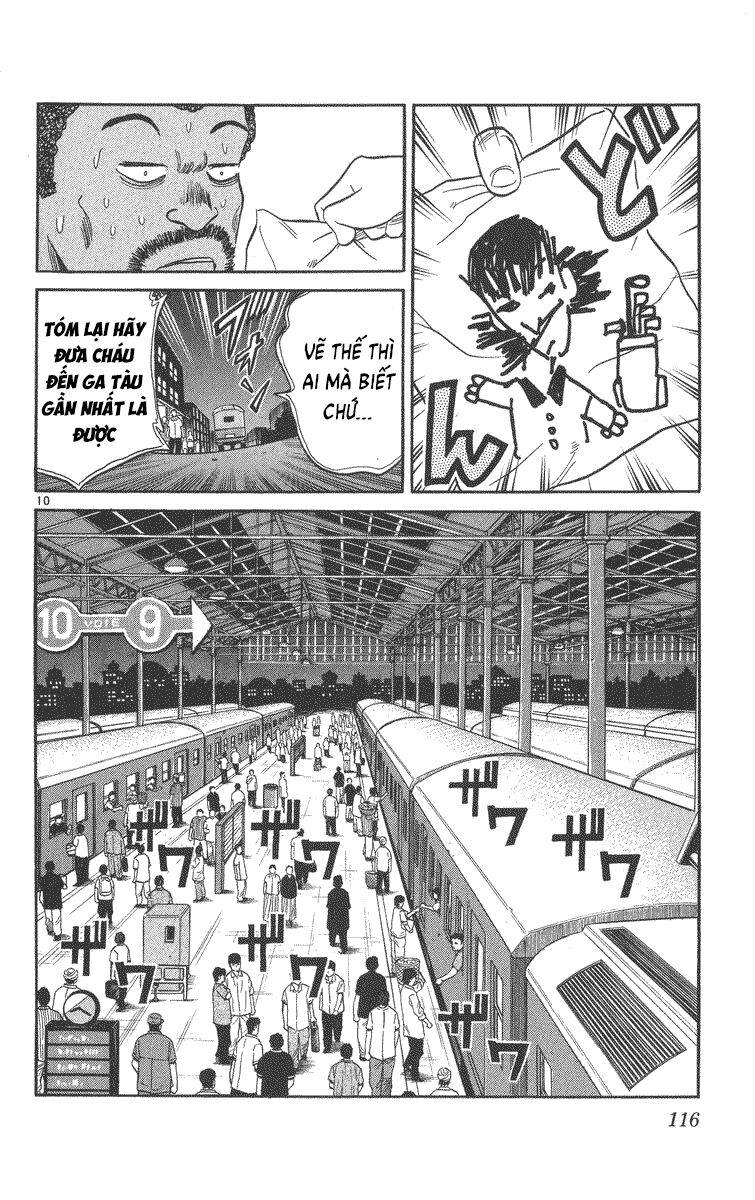 Dan Doh! Xi Chapter 59 - 11