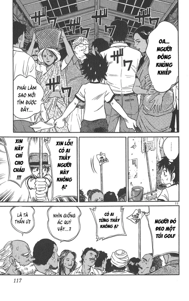 Dan Doh! Xi Chapter 59 - 12