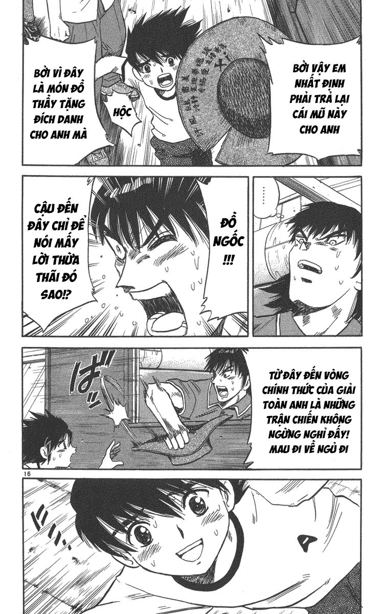 Dan Doh! Xi Chapter 59 - 17