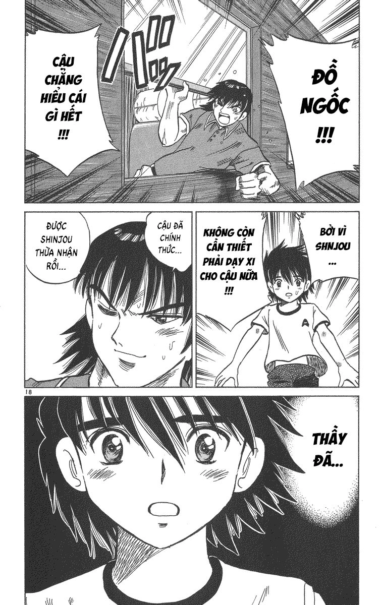 Dan Doh! Xi Chapter 59 - 19