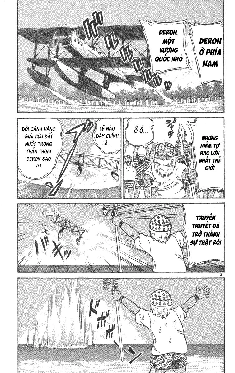 Dan Doh! Xi Chapter 60 - 4