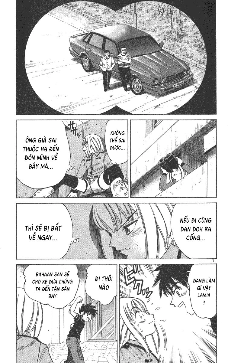 Dan Doh! Xi Chapter 60 - 8