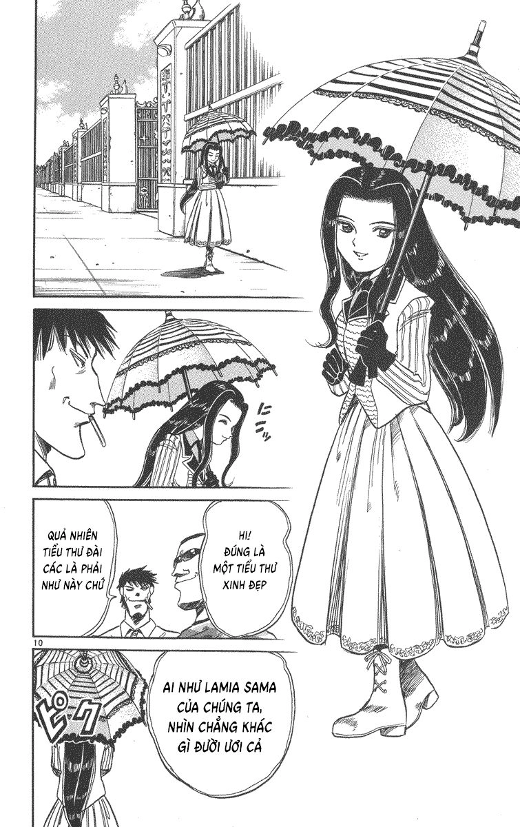 Dan Doh! Xi Chapter 60 - 11