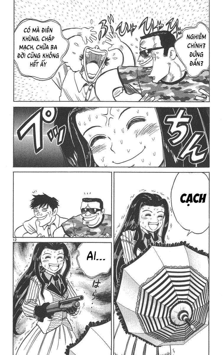 Dan Doh! Xi Chapter 60 - 13