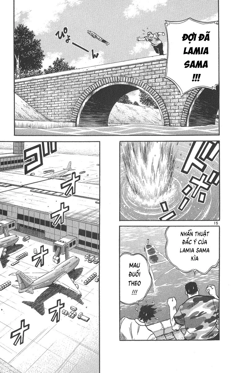 Dan Doh! Xi Chapter 60 - 16