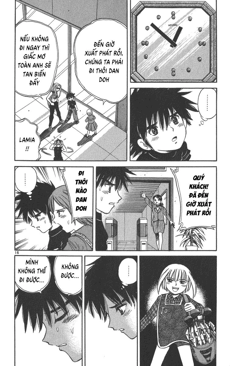 Dan Doh! Xi Chapter 60 - 17