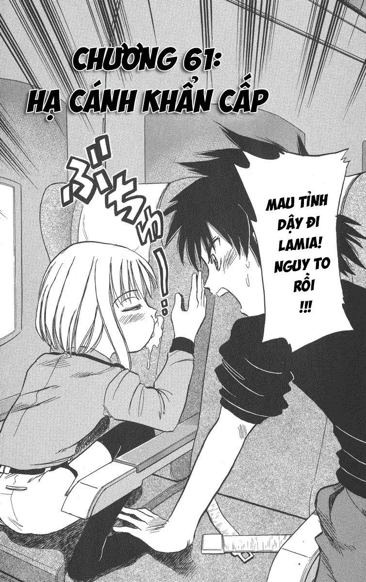 Dan Doh! Xi Chapter 61 - 3