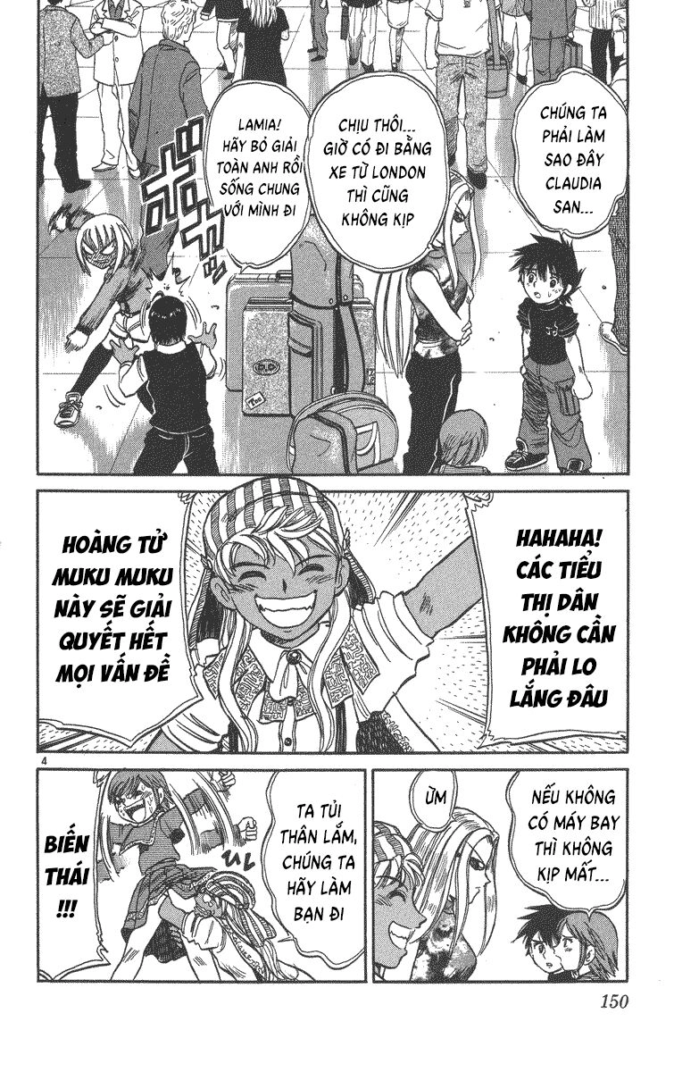 Dan Doh! Xi Chapter 61 - 5