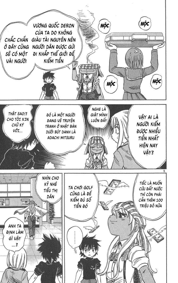 Dan Doh! Xi Chapter 61 - 6