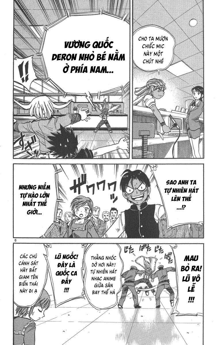 Dan Doh! Xi Chapter 61 - 7