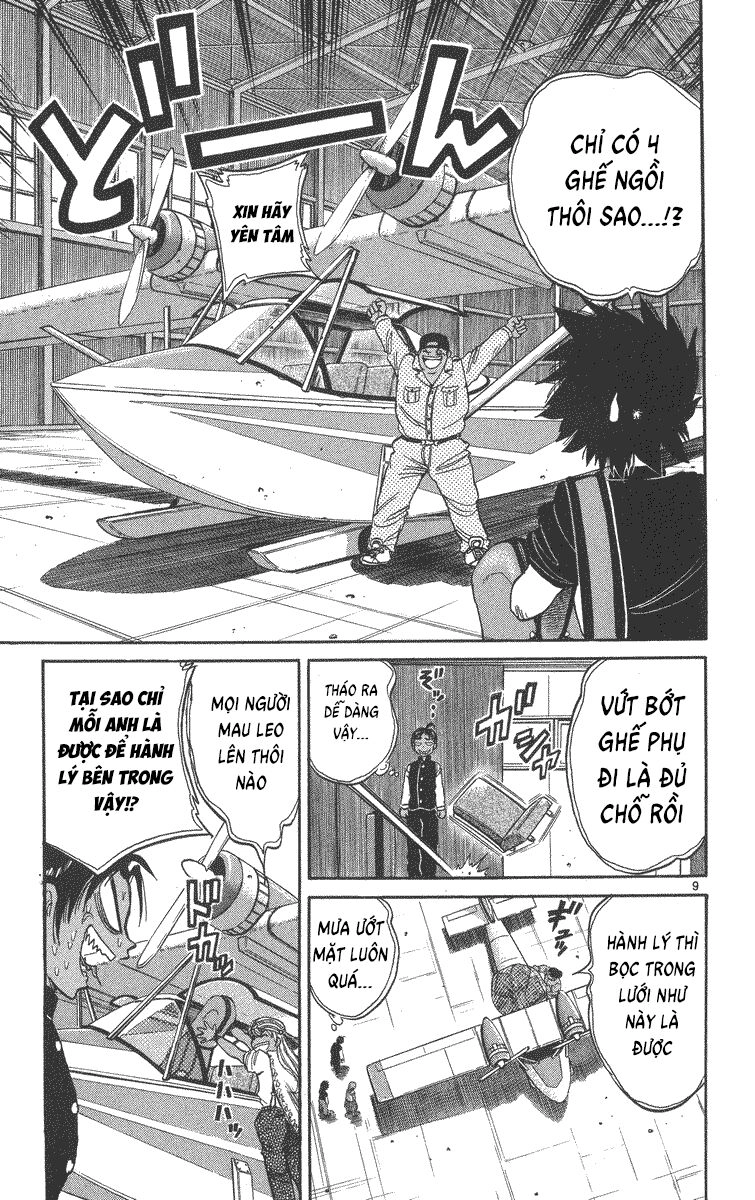 Dan Doh! Xi Chapter 61 - 10