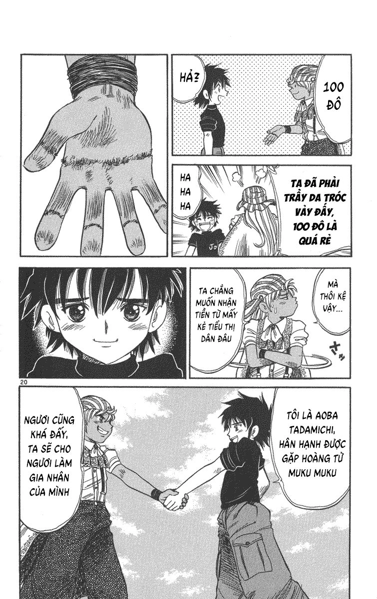 Dan Doh! Xi Chapter 61 - 21