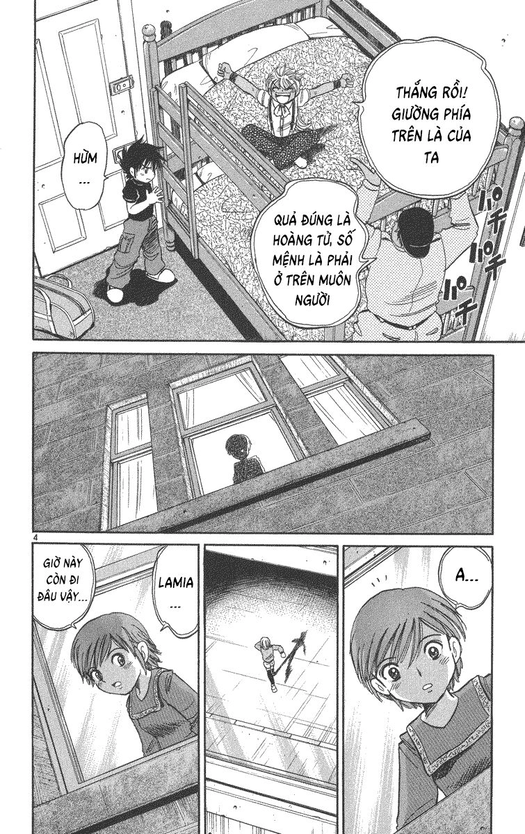 Dan Doh! Xi Chapter 62 - 5