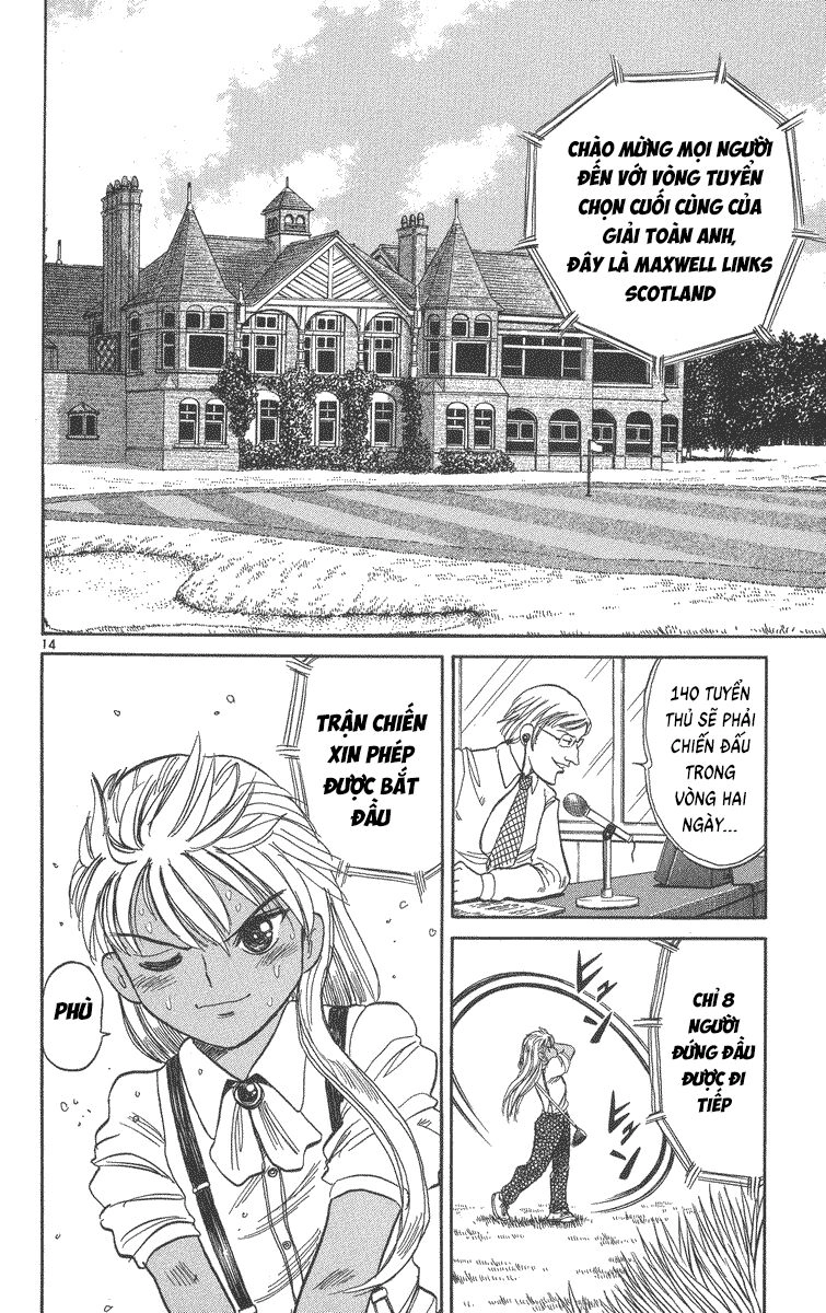 Dan Doh! Xi Chapter 62 - 15