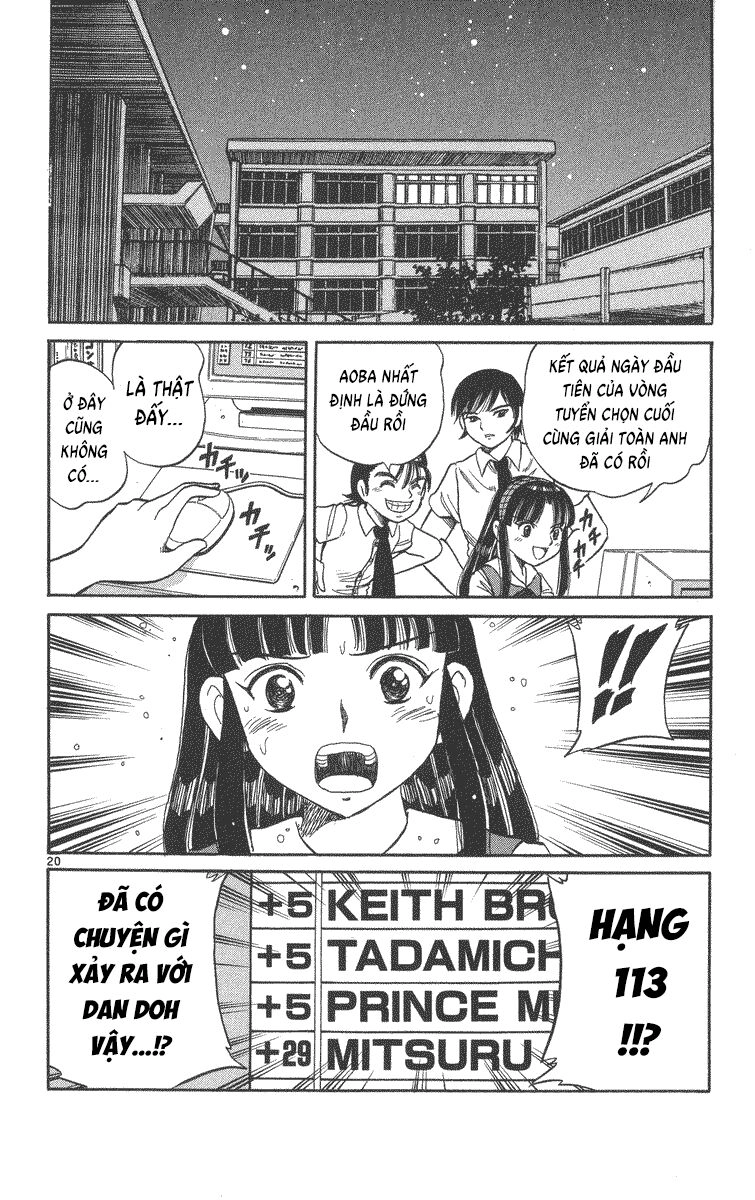 Dan Doh! Xi Chapter 62 - 21