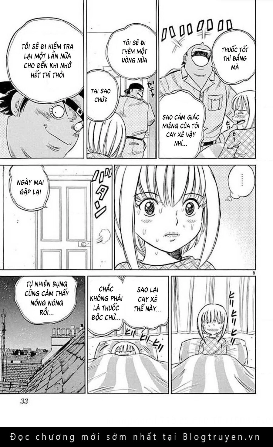 Dan Doh! Xi Chapter 64 - 9