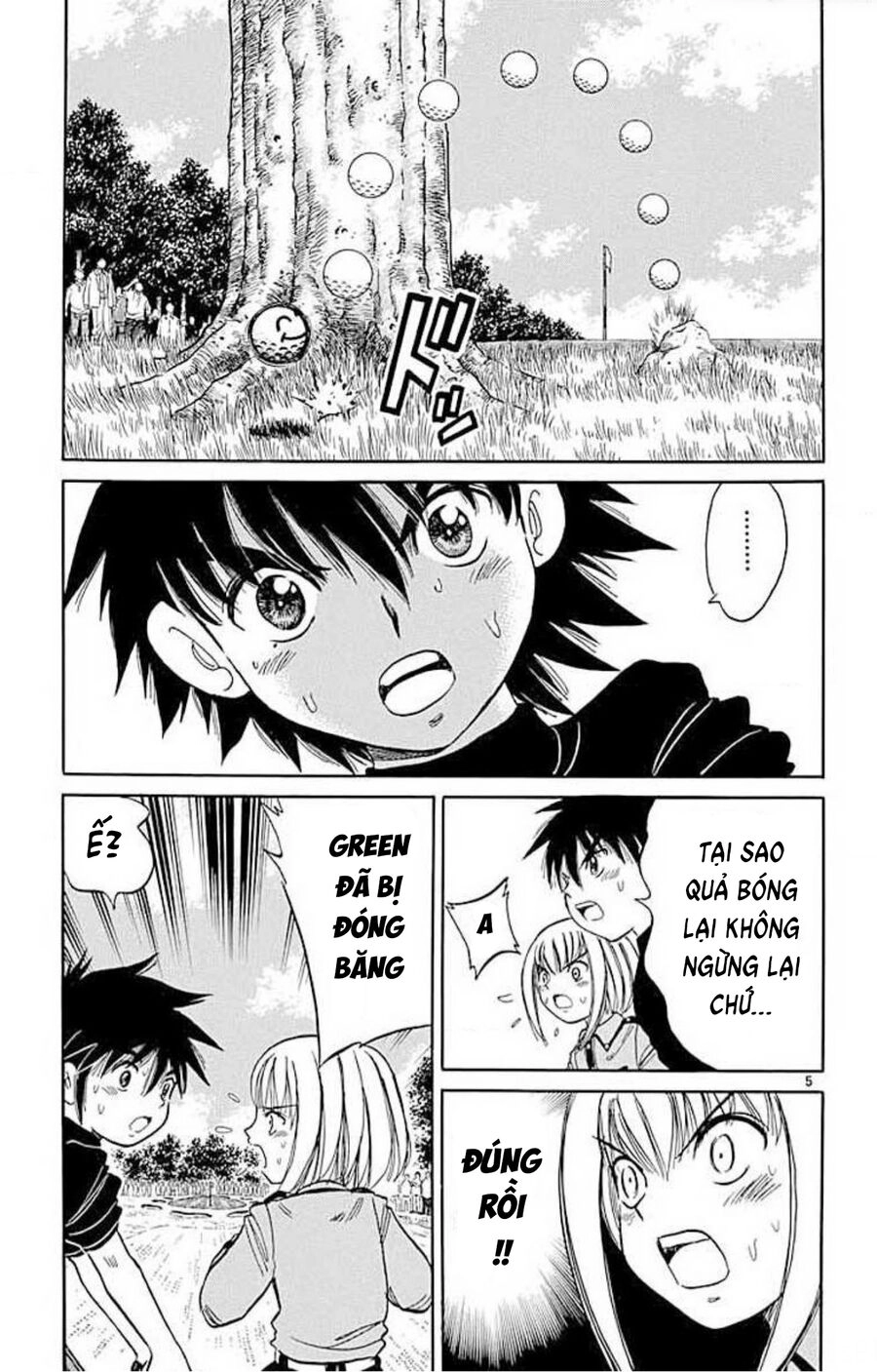 Dan Doh! Xi Chapter 65 - 6