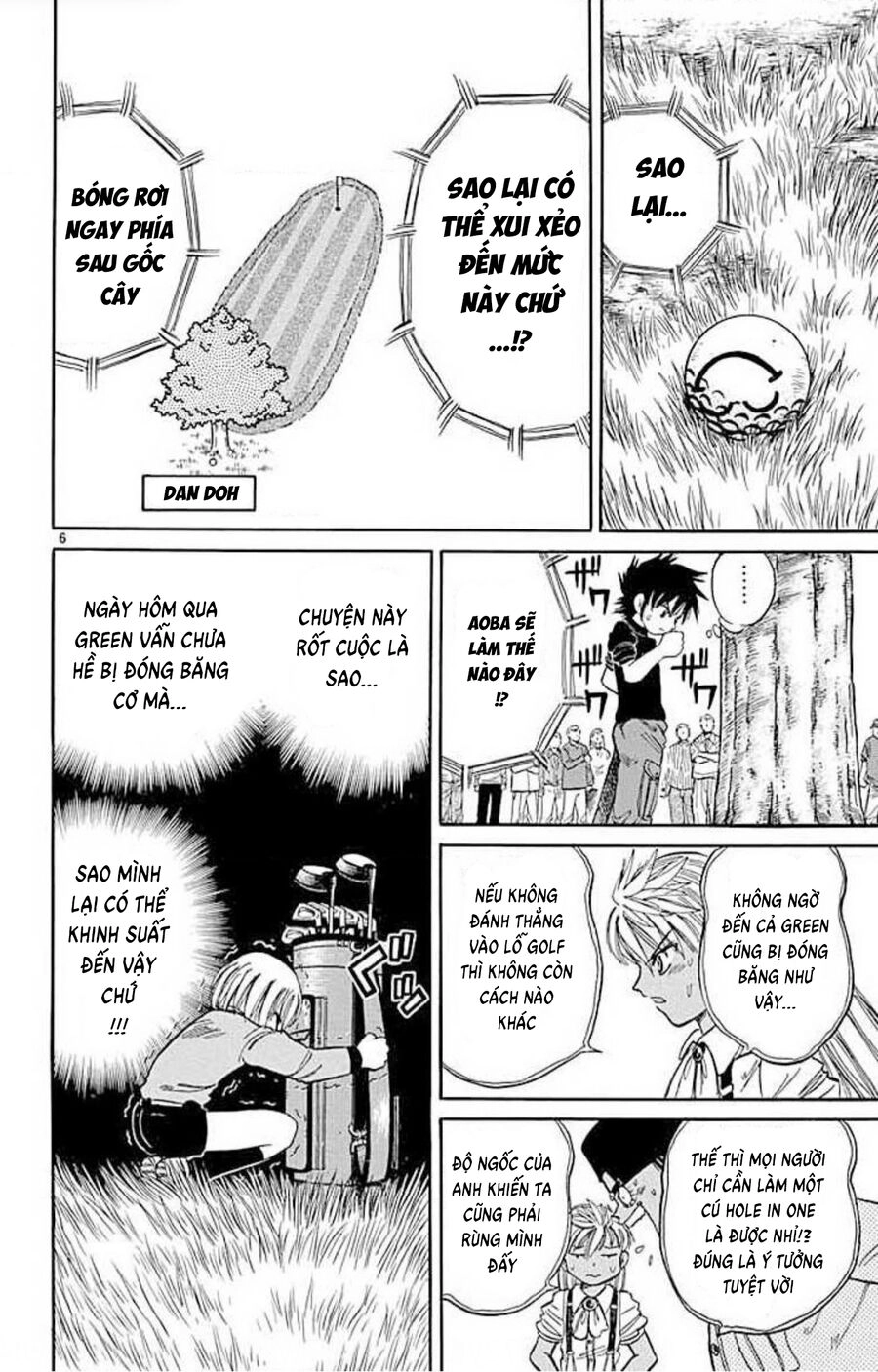 Dan Doh! Xi Chapter 65 - 7