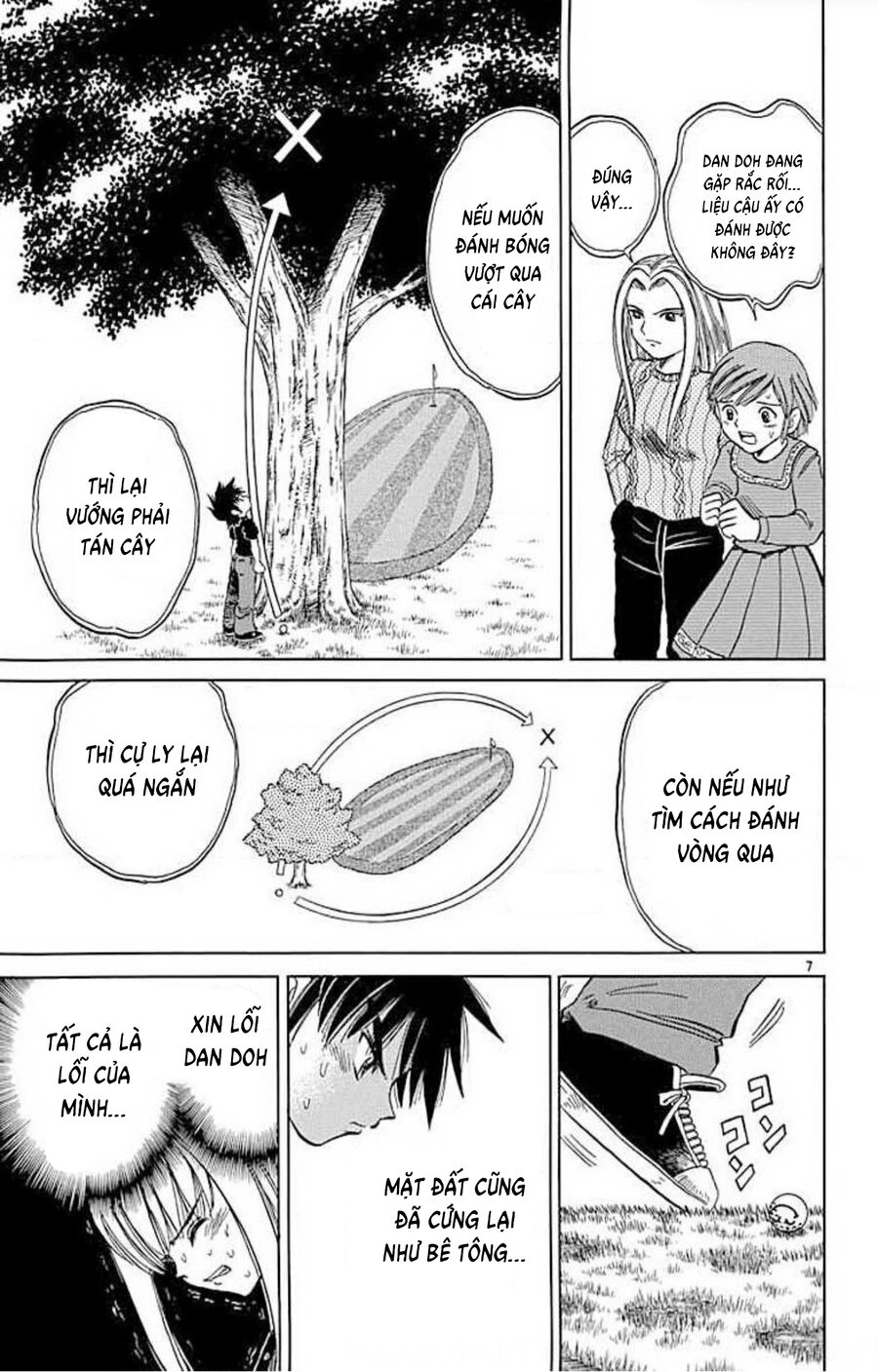 Dan Doh! Xi Chapter 65 - 8