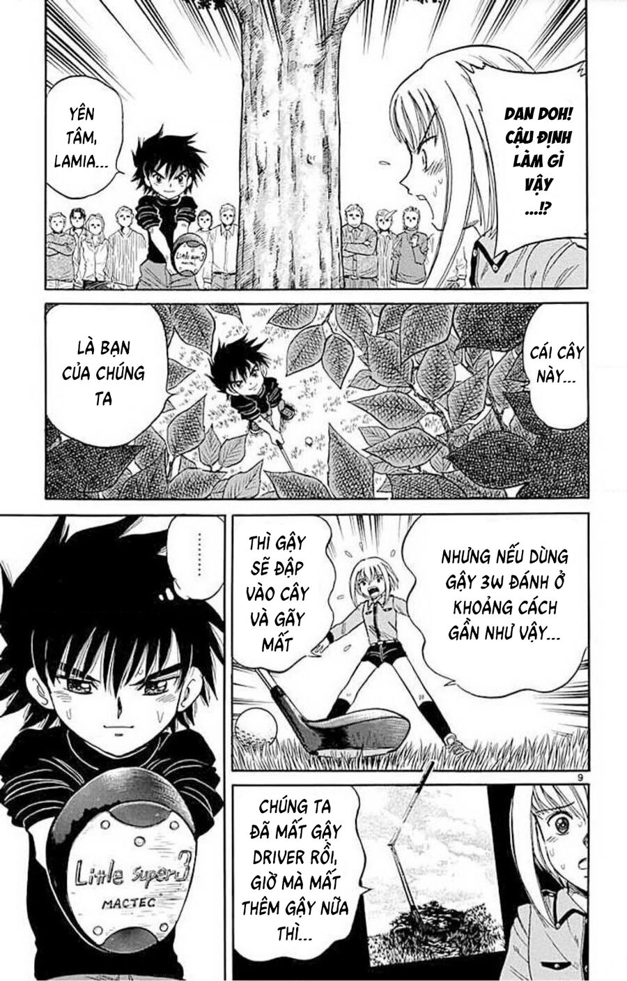 Dan Doh! Xi Chapter 65 - 10