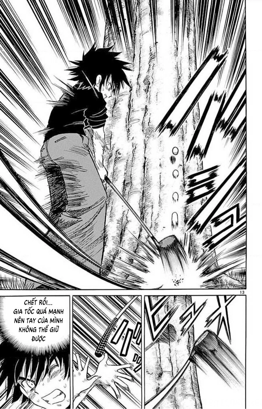 Dan Doh! Xi Chapter 65 - 14