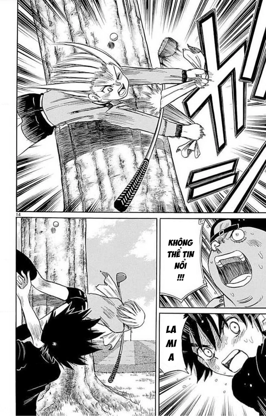 Dan Doh! Xi Chapter 65 - 15